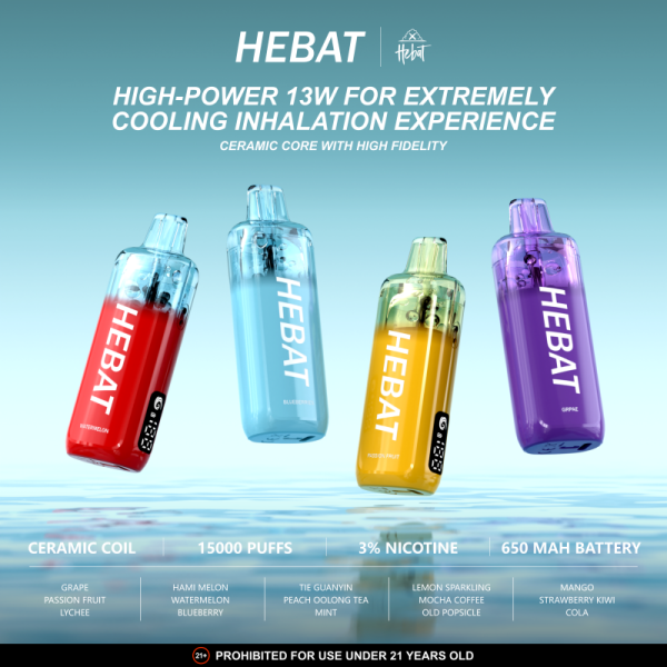 Hebat 喜貝 15000口拋棄式電子菸