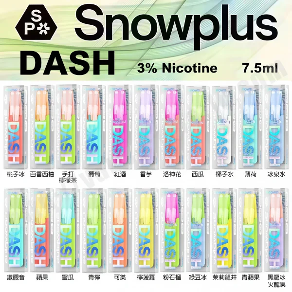 Snowplus Dash 雪加鴨嘴獸4000口 拋棄式電子菸