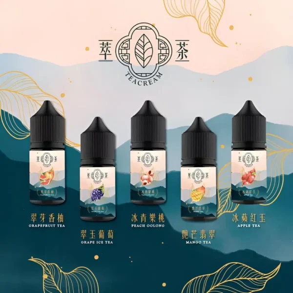 TEACREAM 萃茶 30ML 煙油 - 喜貝貝